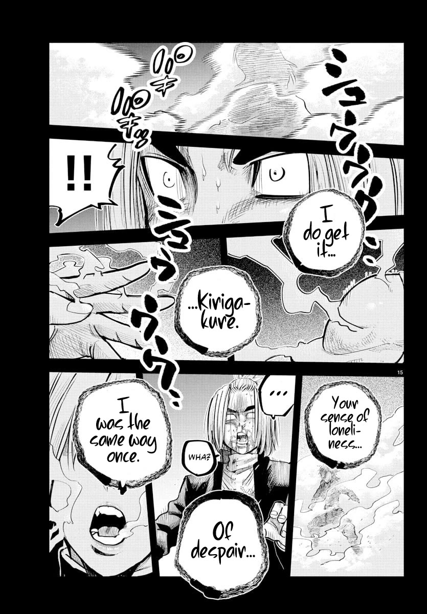 Rappa: The Delinquent Ninja Scrolls chapter 41 page 14