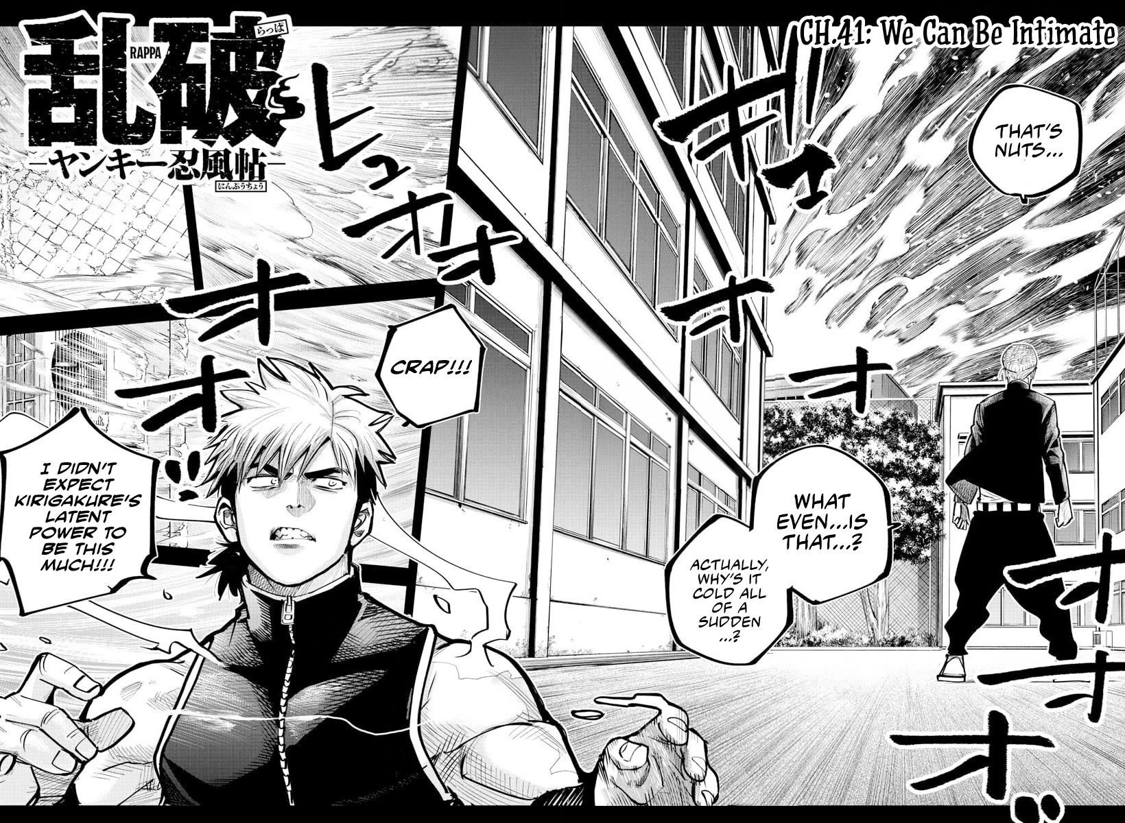 Rappa: The Delinquent Ninja Scrolls chapter 41 page 2