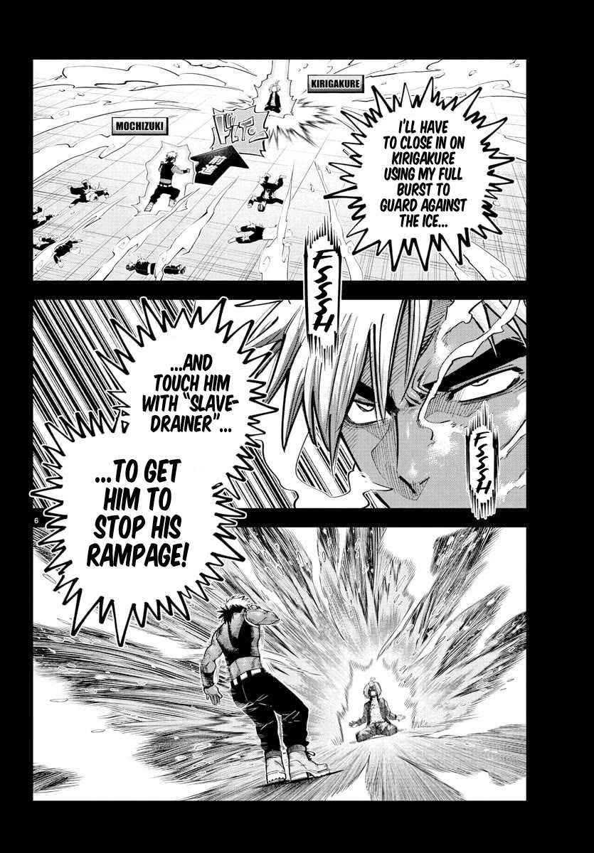 Rappa: The Delinquent Ninja Scrolls chapter 41 page 5