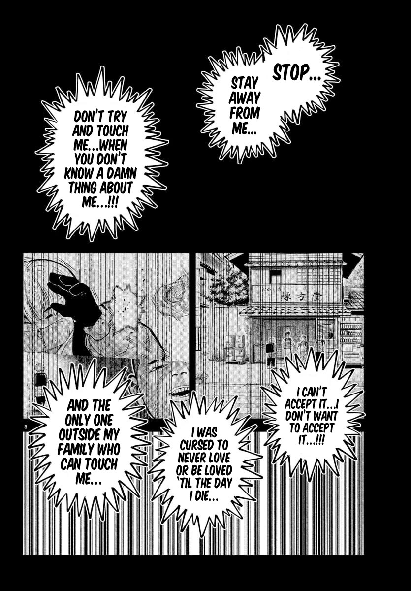 Rappa: The Delinquent Ninja Scrolls chapter 41 page 7