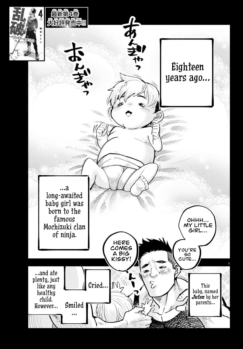 Rappa: The Delinquent Ninja Scrolls chapter 42 page 1