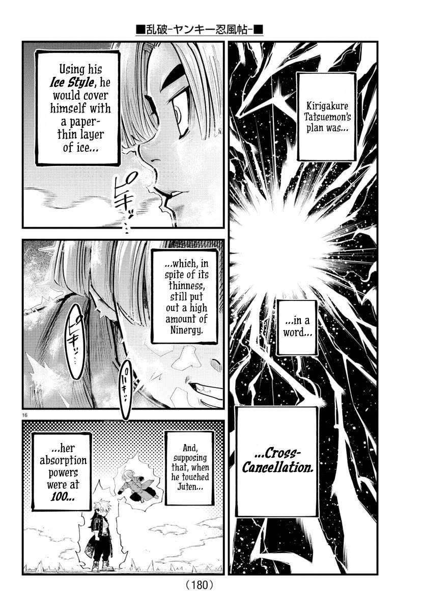 Rappa: The Delinquent Ninja Scrolls chapter 42 page 15