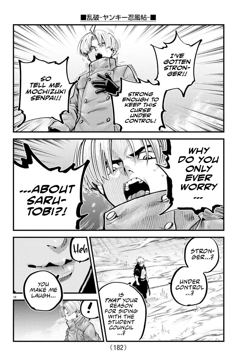 Rappa: The Delinquent Ninja Scrolls chapter 42 page 17