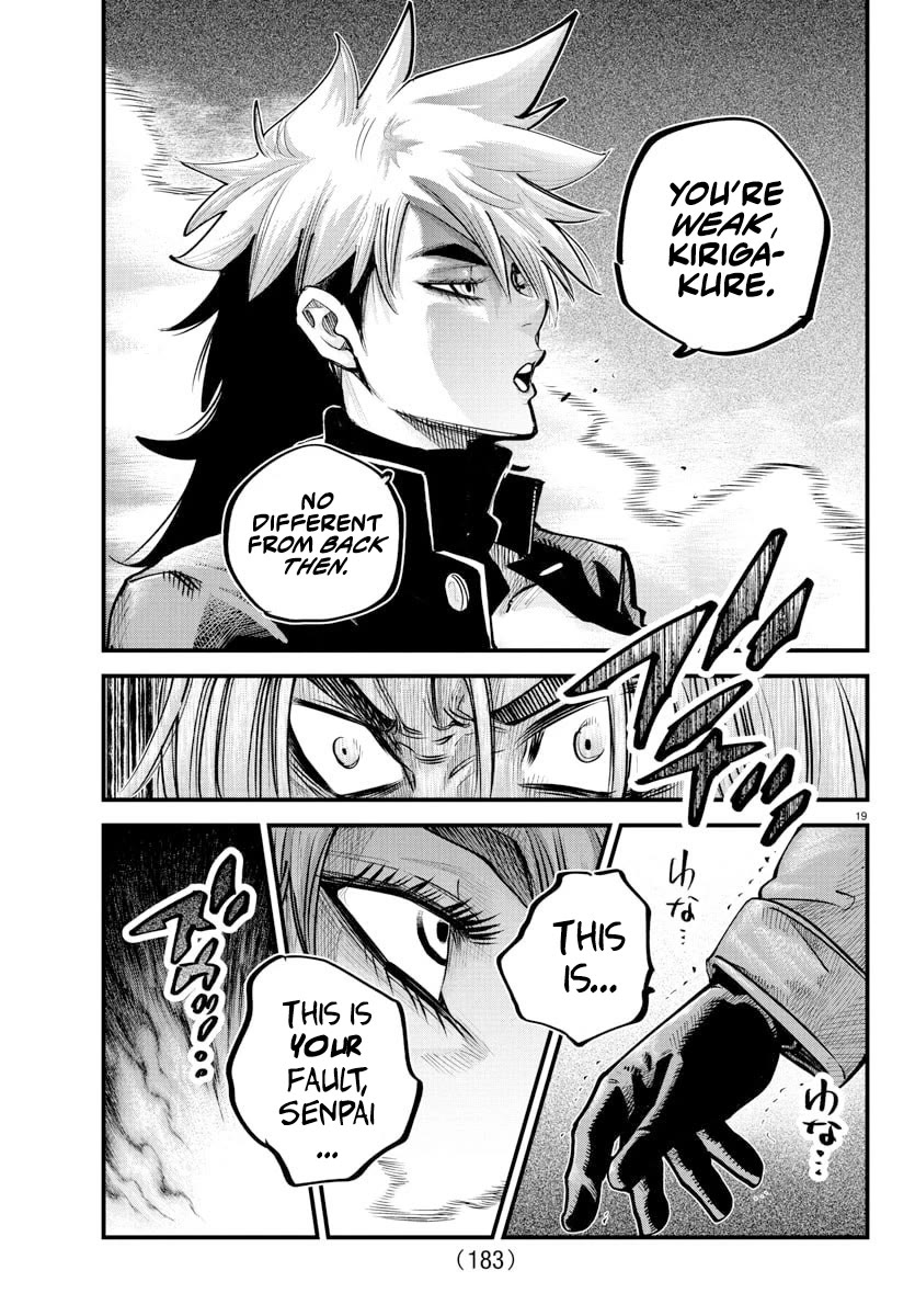 Rappa: The Delinquent Ninja Scrolls chapter 42 page 18