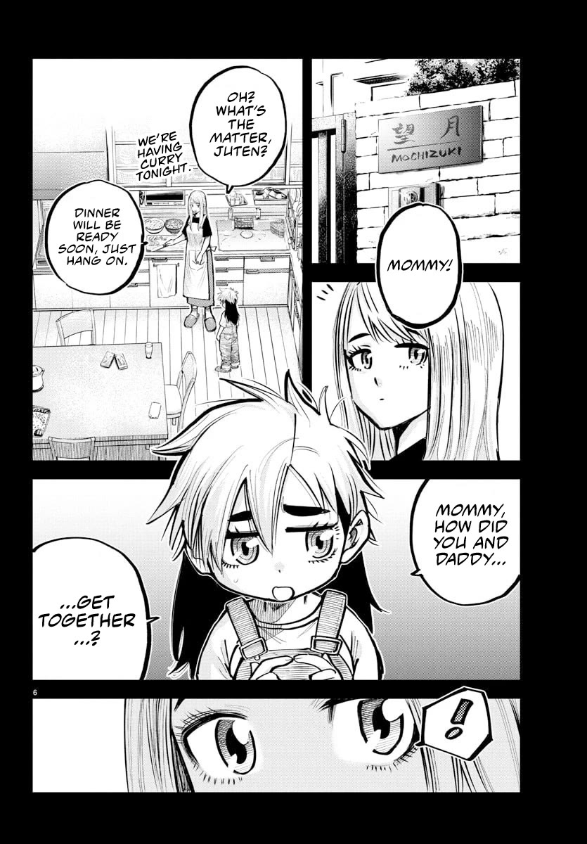 Rappa: The Delinquent Ninja Scrolls chapter 42 page 6