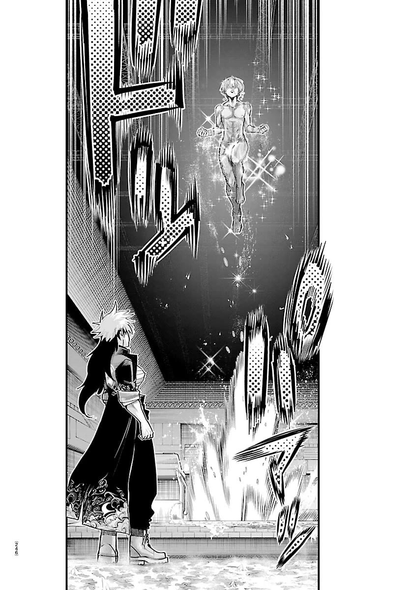 Rappa: The Delinquent Ninja Scrolls chapter 43 page 11