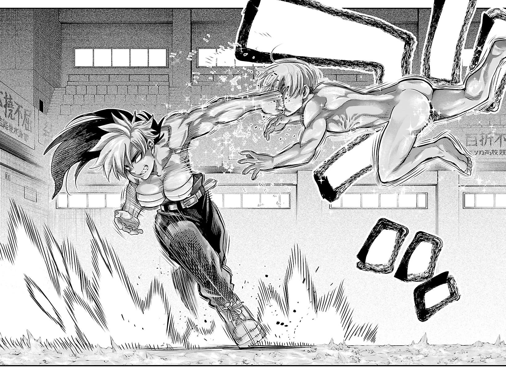 Rappa: The Delinquent Ninja Scrolls chapter 43 page 15