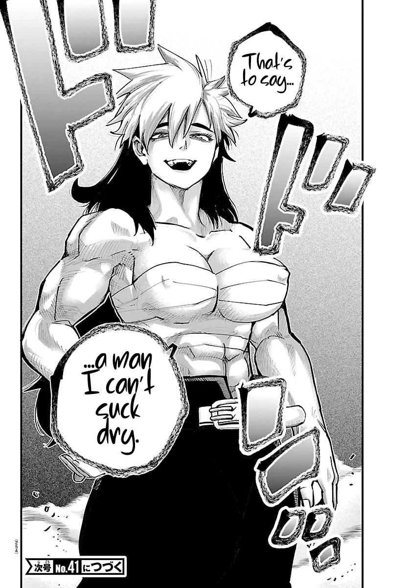 Rappa: The Delinquent Ninja Scrolls chapter 43 page 17