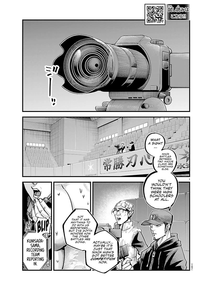 Rappa: The Delinquent Ninja Scrolls chapter 44 page 1