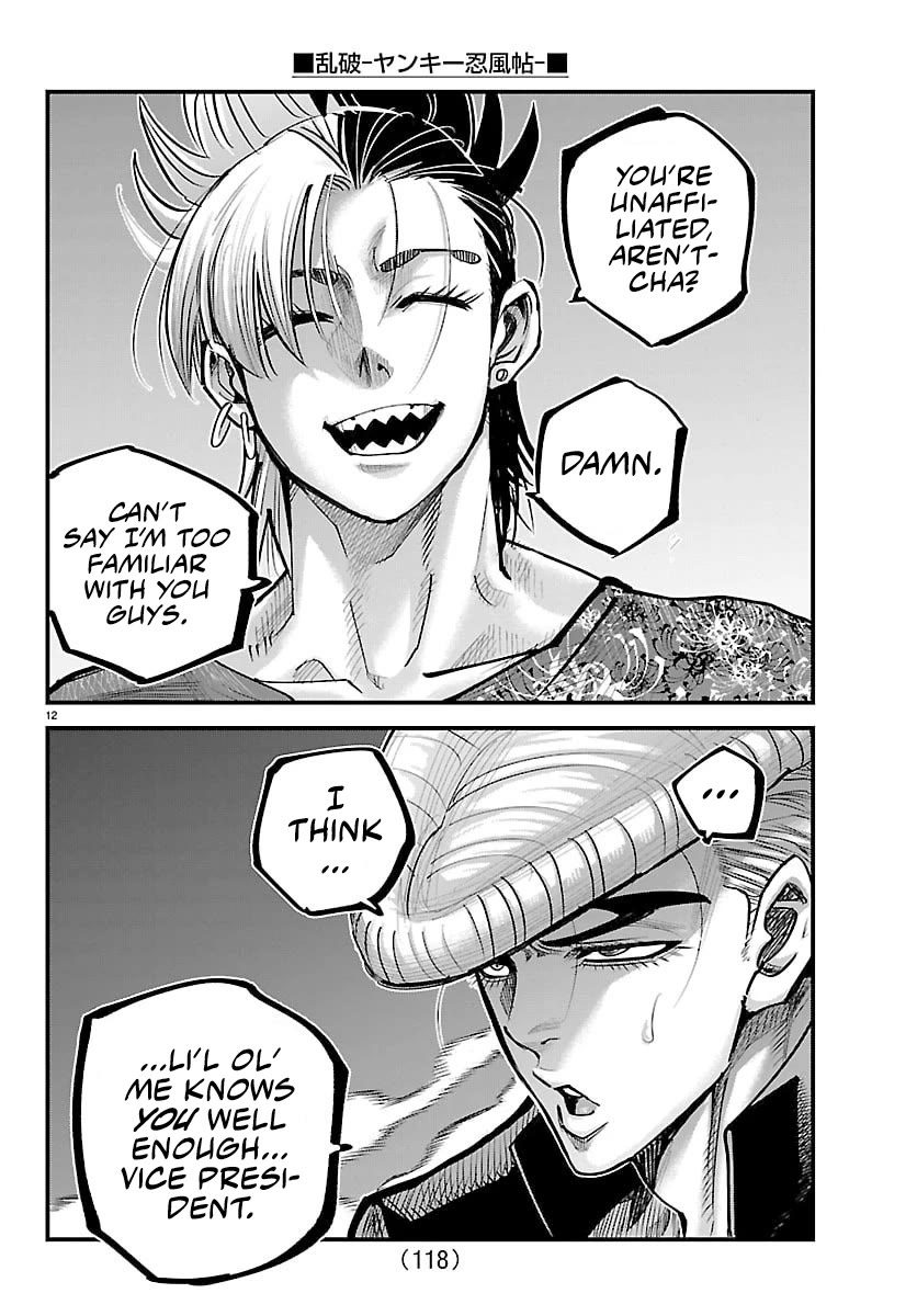 Rappa: The Delinquent Ninja Scrolls chapter 44 page 11