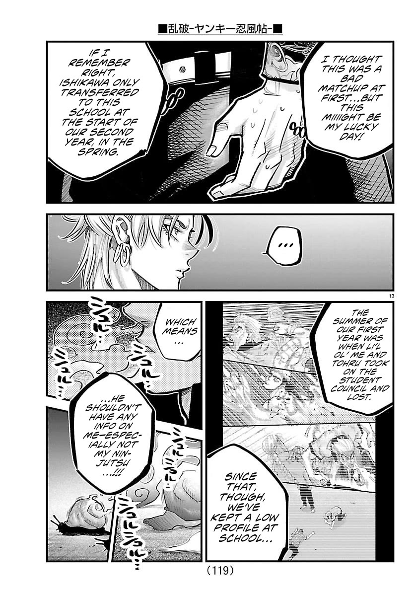 Rappa: The Delinquent Ninja Scrolls chapter 44 page 12