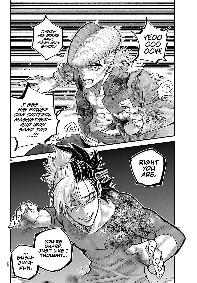 Rappa: The Delinquent Ninja Scrolls chapter 44 page 18