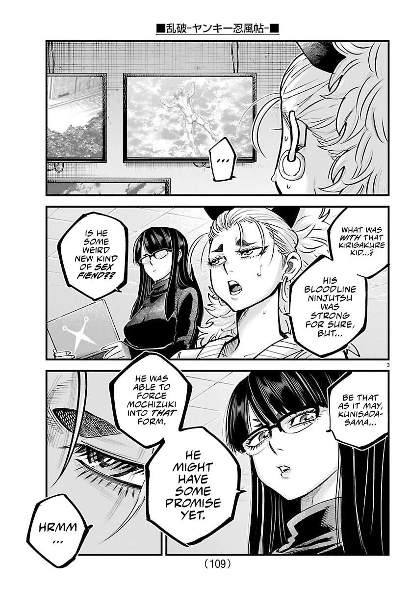 Rappa: The Delinquent Ninja Scrolls chapter 44 page 3