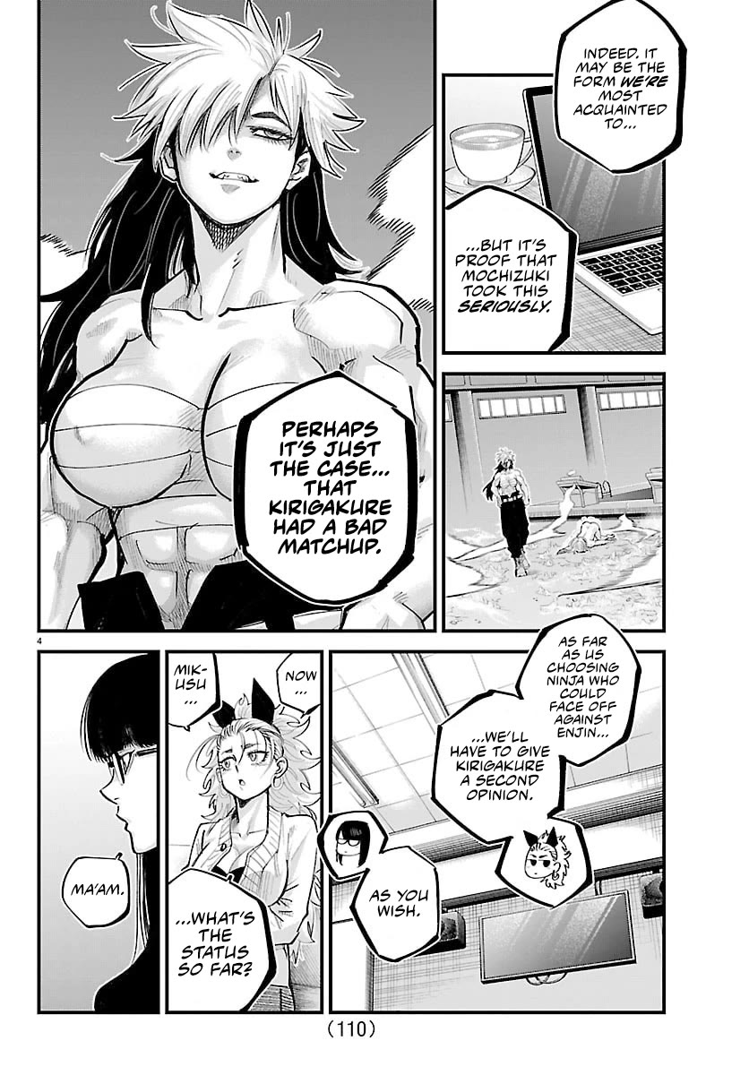 Rappa: The Delinquent Ninja Scrolls chapter 44 page 4