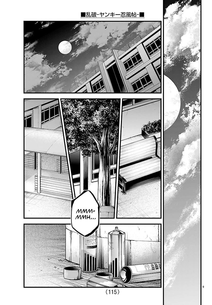 Rappa: The Delinquent Ninja Scrolls chapter 44 page 9