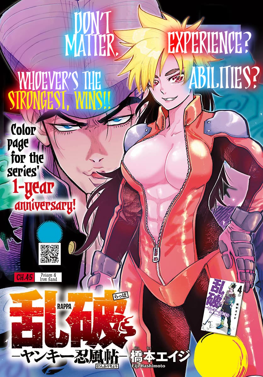 Rappa: The Delinquent Ninja Scrolls chapter 45 page 1