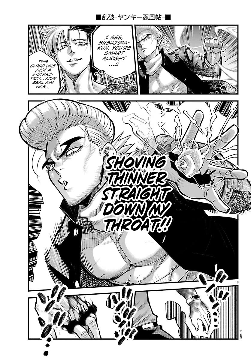 Rappa: The Delinquent Ninja Scrolls chapter 45 page 10