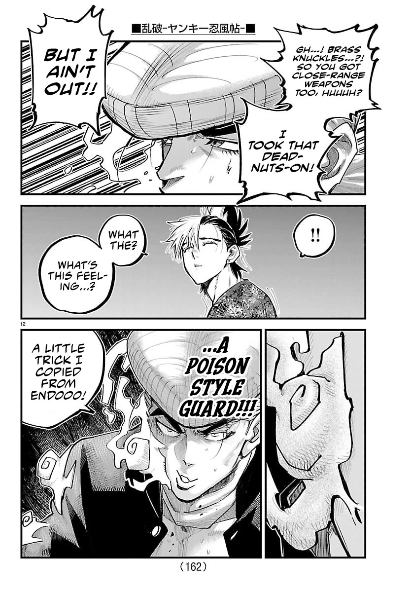 Rappa: The Delinquent Ninja Scrolls chapter 45 page 12
