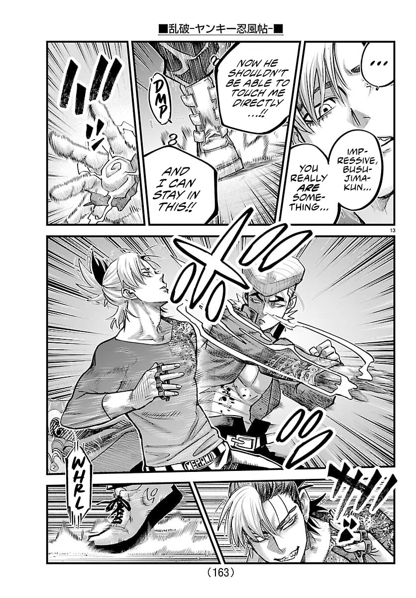 Rappa: The Delinquent Ninja Scrolls chapter 45 page 13