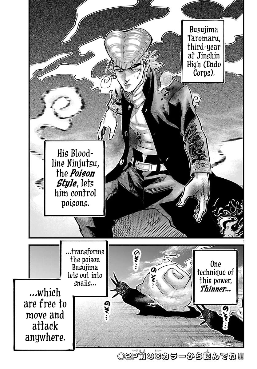 Rappa: The Delinquent Ninja Scrolls chapter 45 page 2