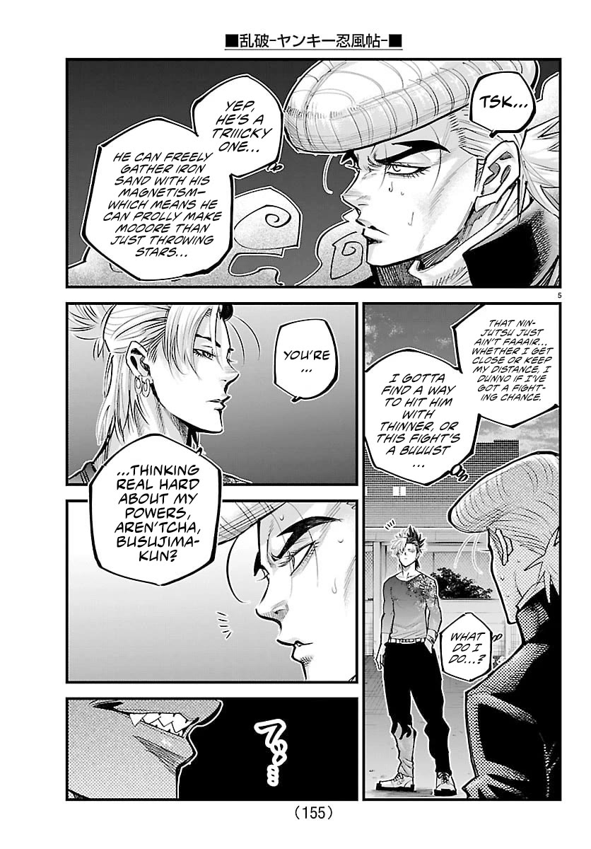 Rappa: The Delinquent Ninja Scrolls chapter 45 page 6