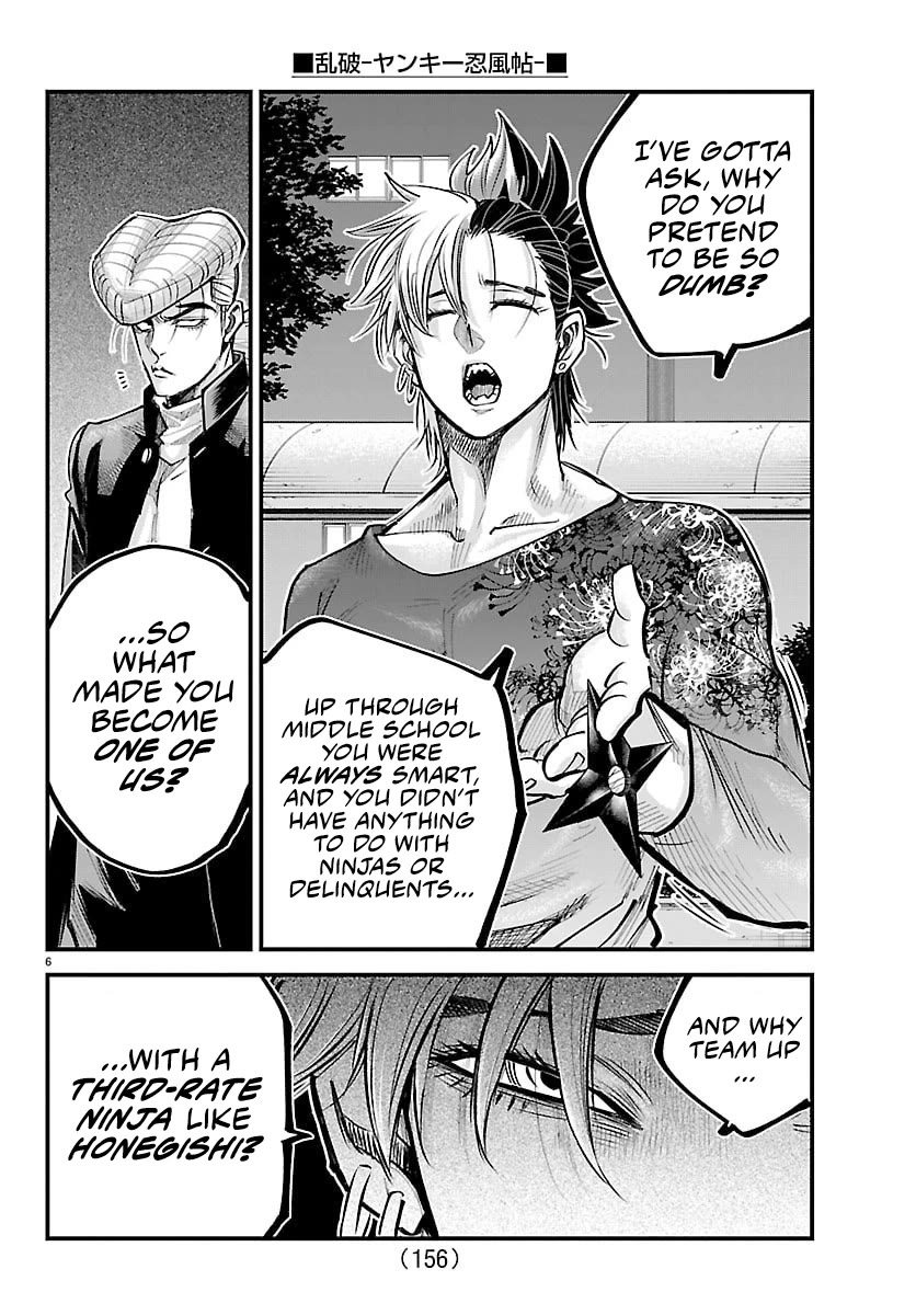 Rappa: The Delinquent Ninja Scrolls chapter 45 page 7