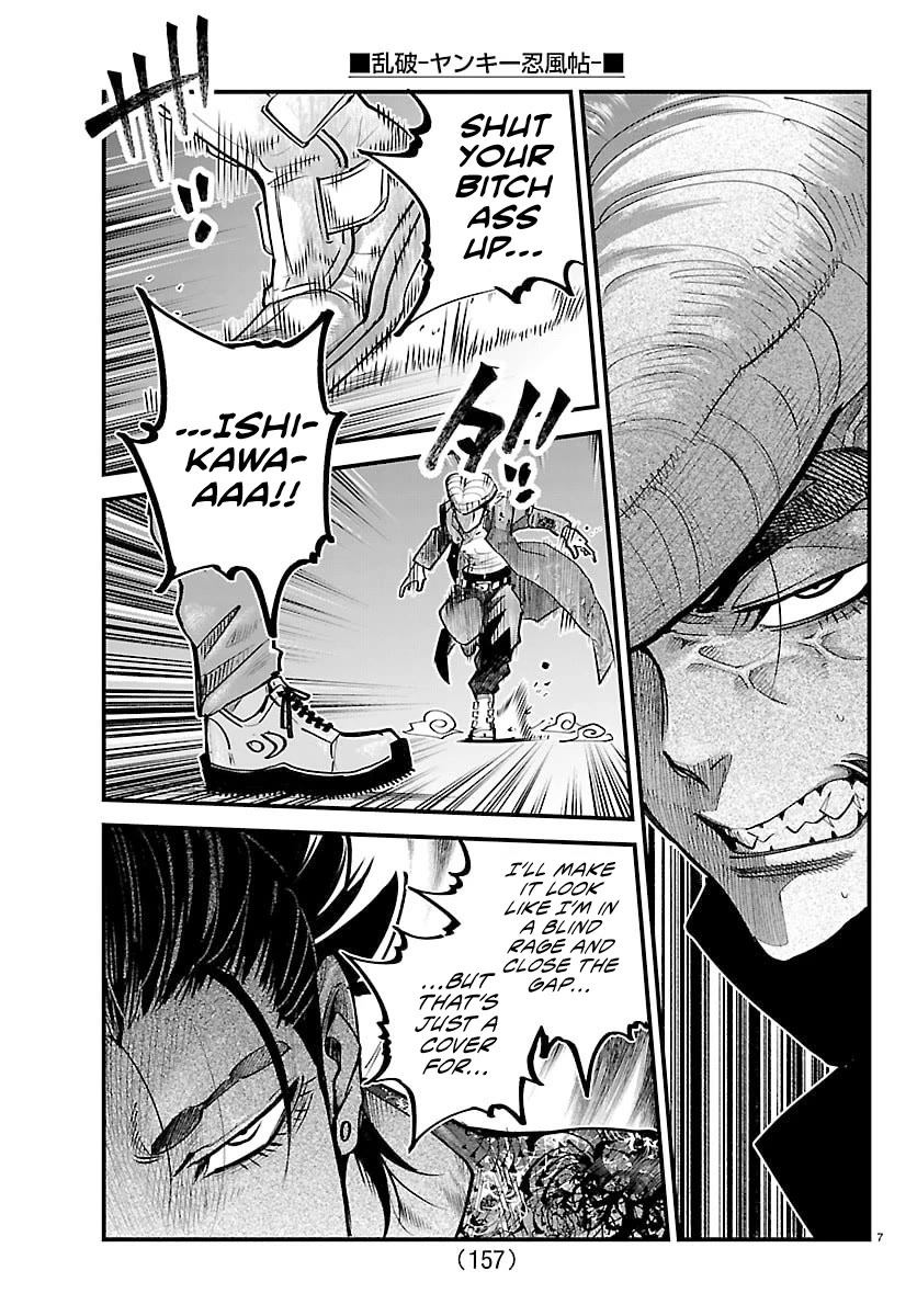 Rappa: The Delinquent Ninja Scrolls chapter 45 page 8