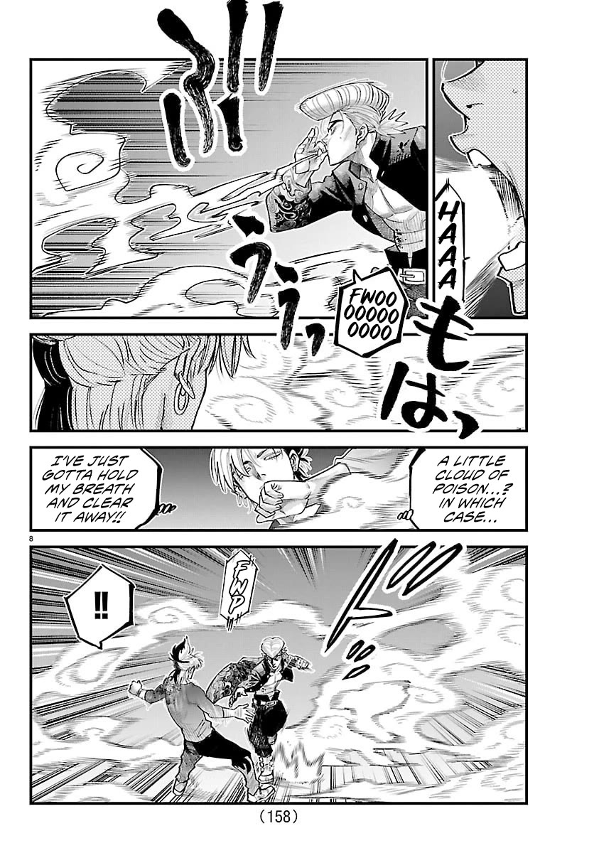 Rappa: The Delinquent Ninja Scrolls chapter 45 page 9