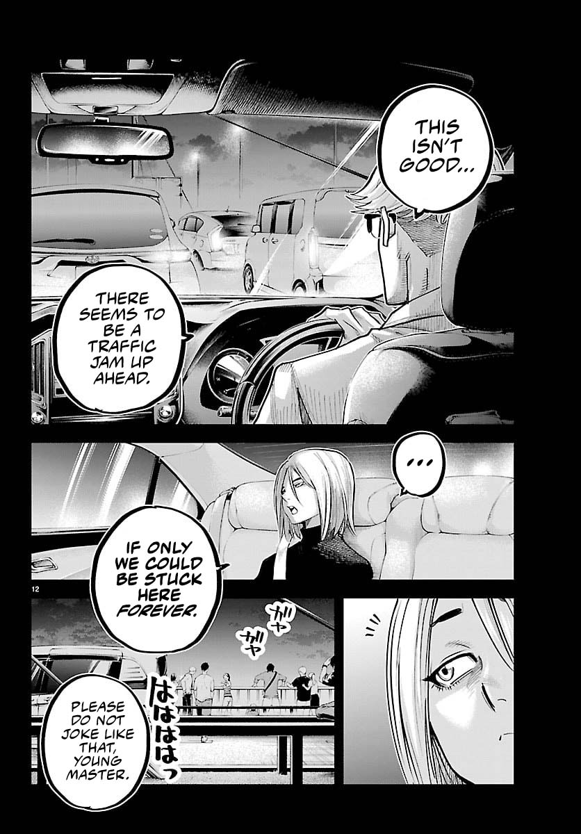 Rappa: The Delinquent Ninja Scrolls chapter 46 page 12