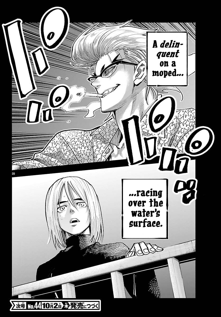 Rappa: The Delinquent Ninja Scrolls chapter 46 page 18