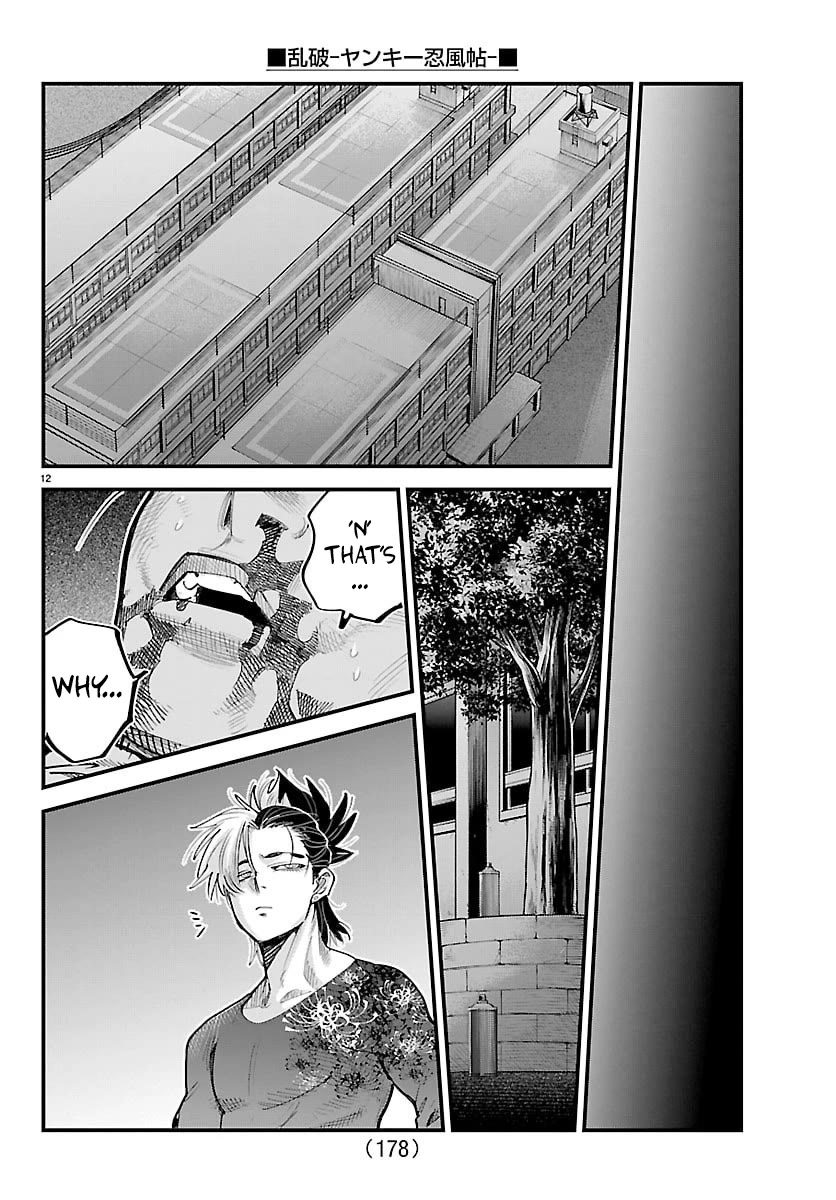 Rappa: The Delinquent Ninja Scrolls chapter 47 page 11