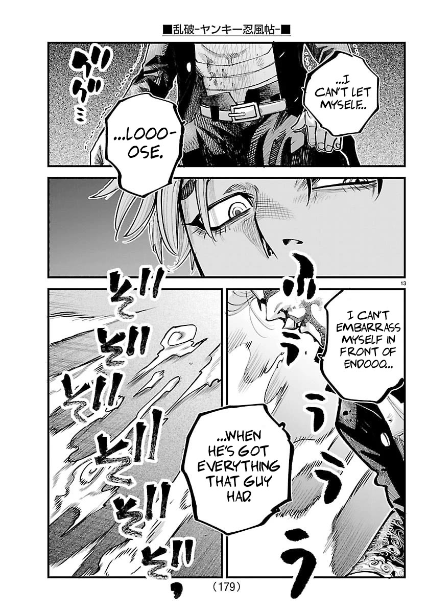 Rappa: The Delinquent Ninja Scrolls chapter 47 page 12