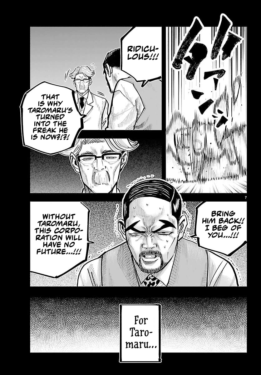 Rappa: The Delinquent Ninja Scrolls chapter 47 page 6