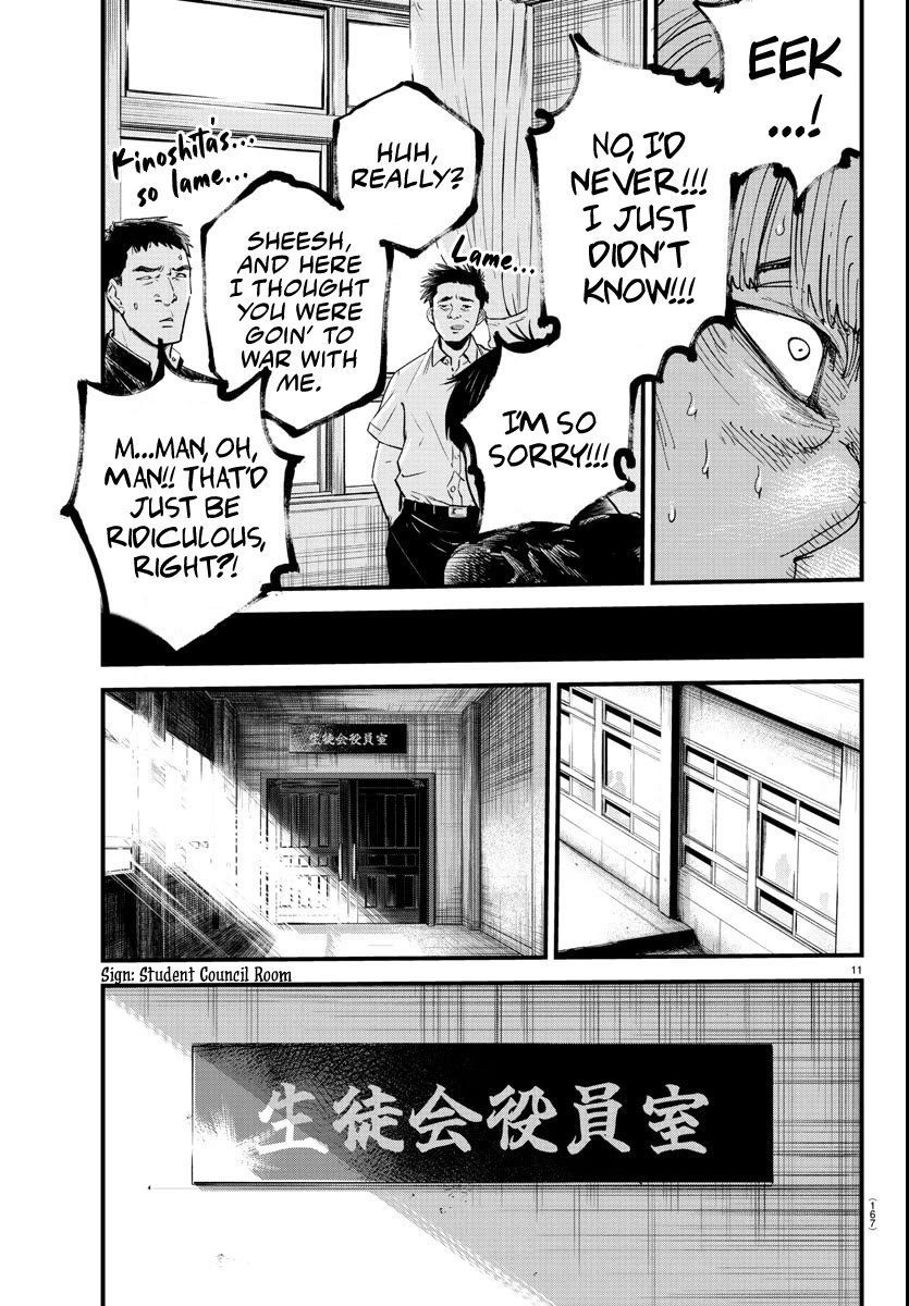 Rappa: The Delinquent Ninja Scrolls chapter 5 page 11