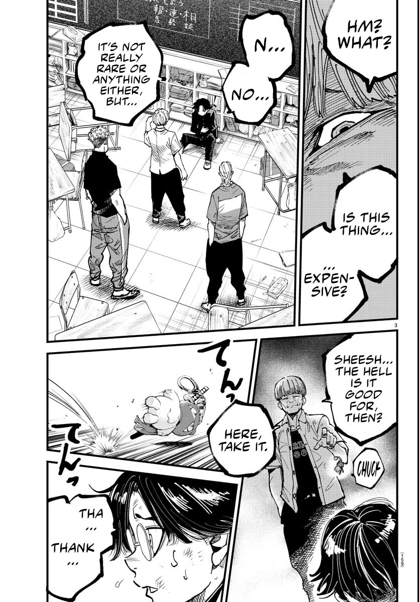 Rappa: The Delinquent Ninja Scrolls chapter 5 page 3