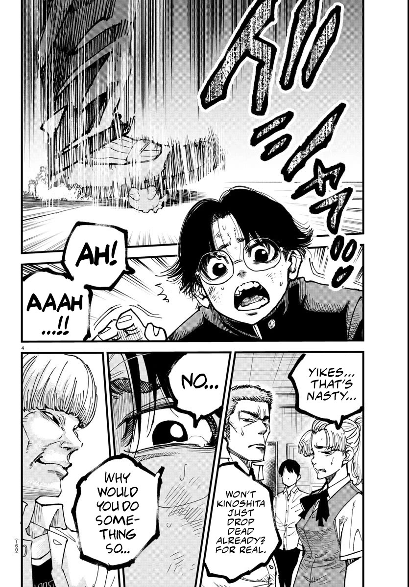 Rappa: The Delinquent Ninja Scrolls chapter 5 page 4