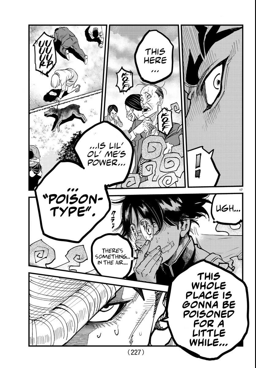 Rappa: The Delinquent Ninja Scrolls chapter 6 page 16