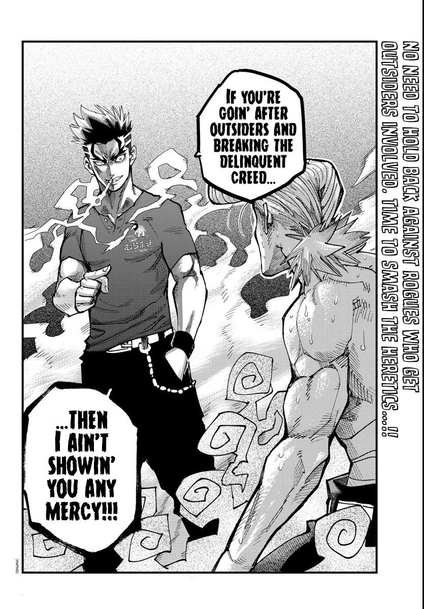 Rappa: The Delinquent Ninja Scrolls chapter 6 page 18