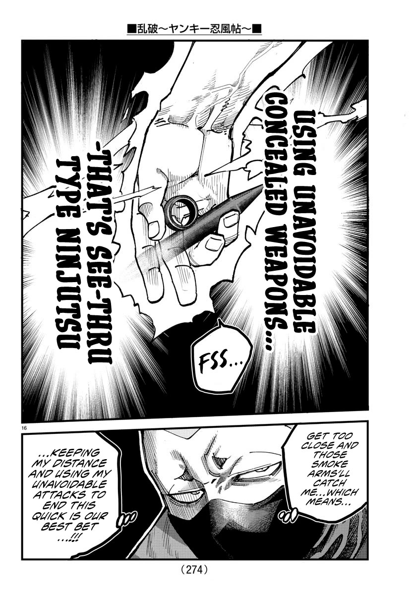 Rappa: The Delinquent Ninja Scrolls chapter 7 page 15