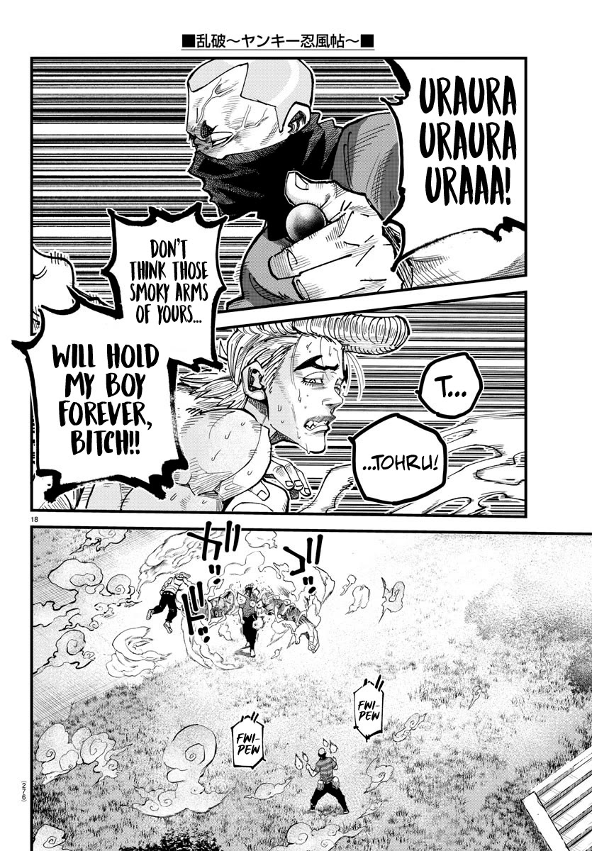 Rappa: The Delinquent Ninja Scrolls chapter 7 page 17