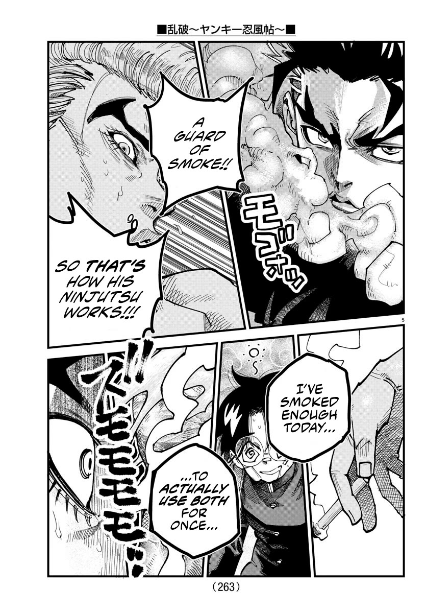 Rappa: The Delinquent Ninja Scrolls chapter 7 page 5