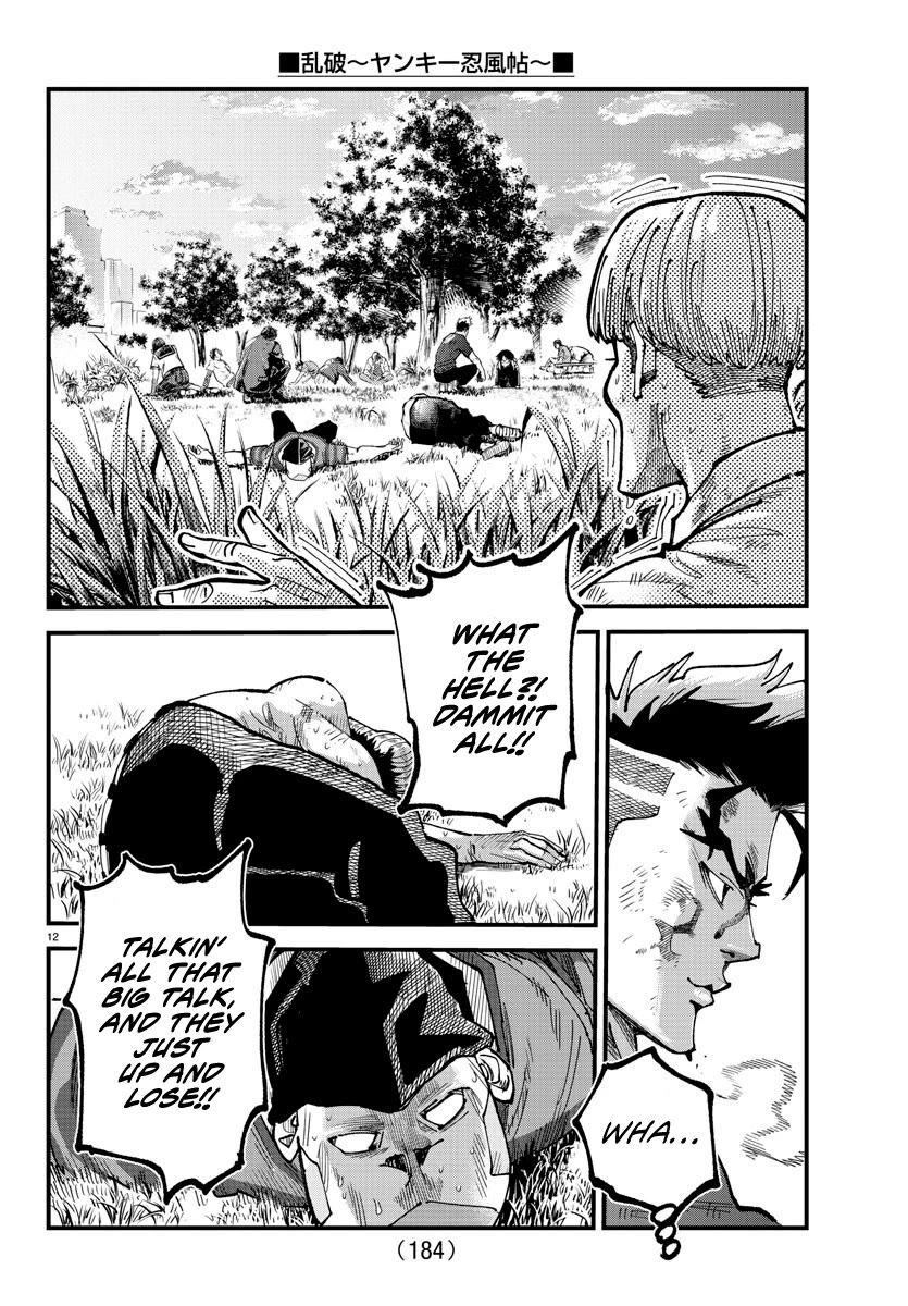 Rappa: The Delinquent Ninja Scrolls chapter 8 page 11