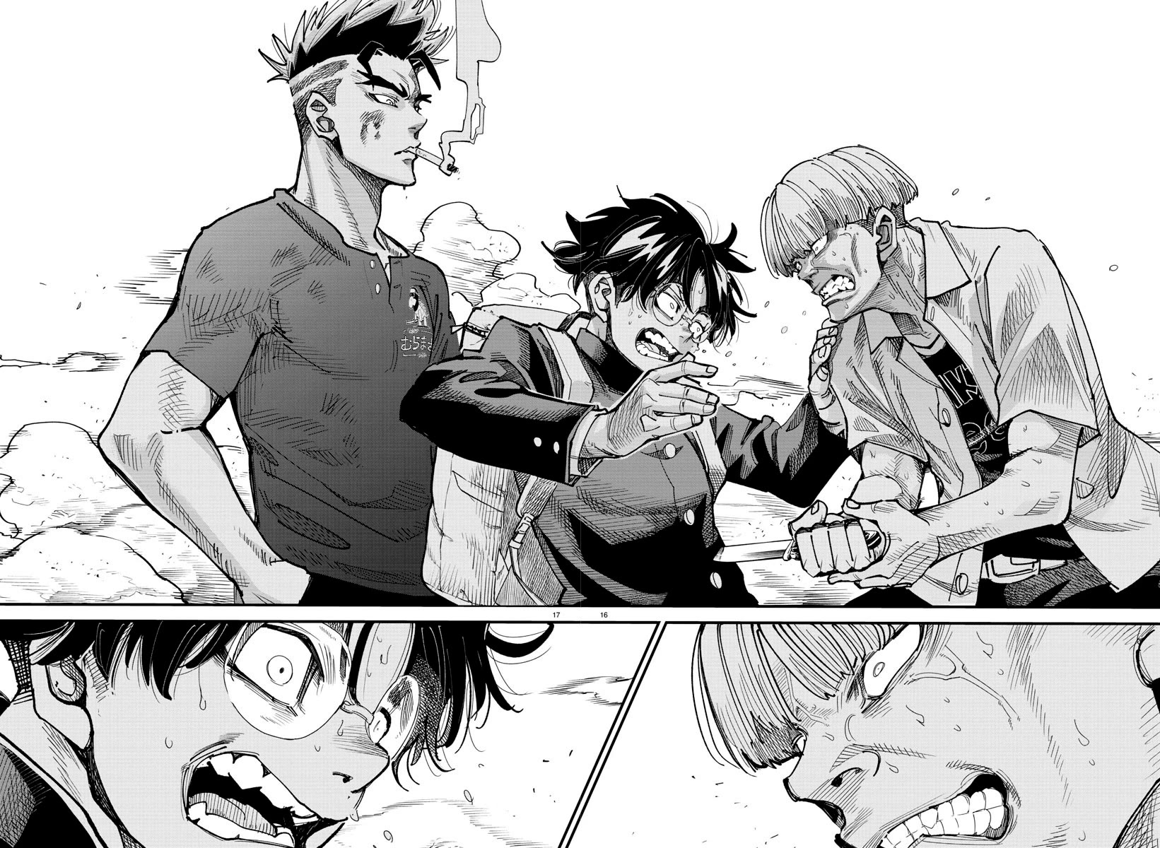 Rappa: The Delinquent Ninja Scrolls chapter 8 page 15