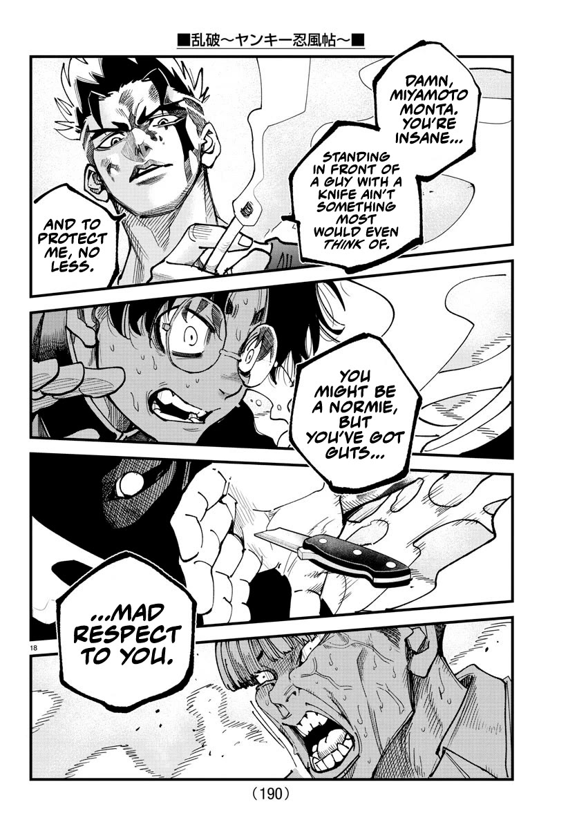 Rappa: The Delinquent Ninja Scrolls chapter 8 page 16