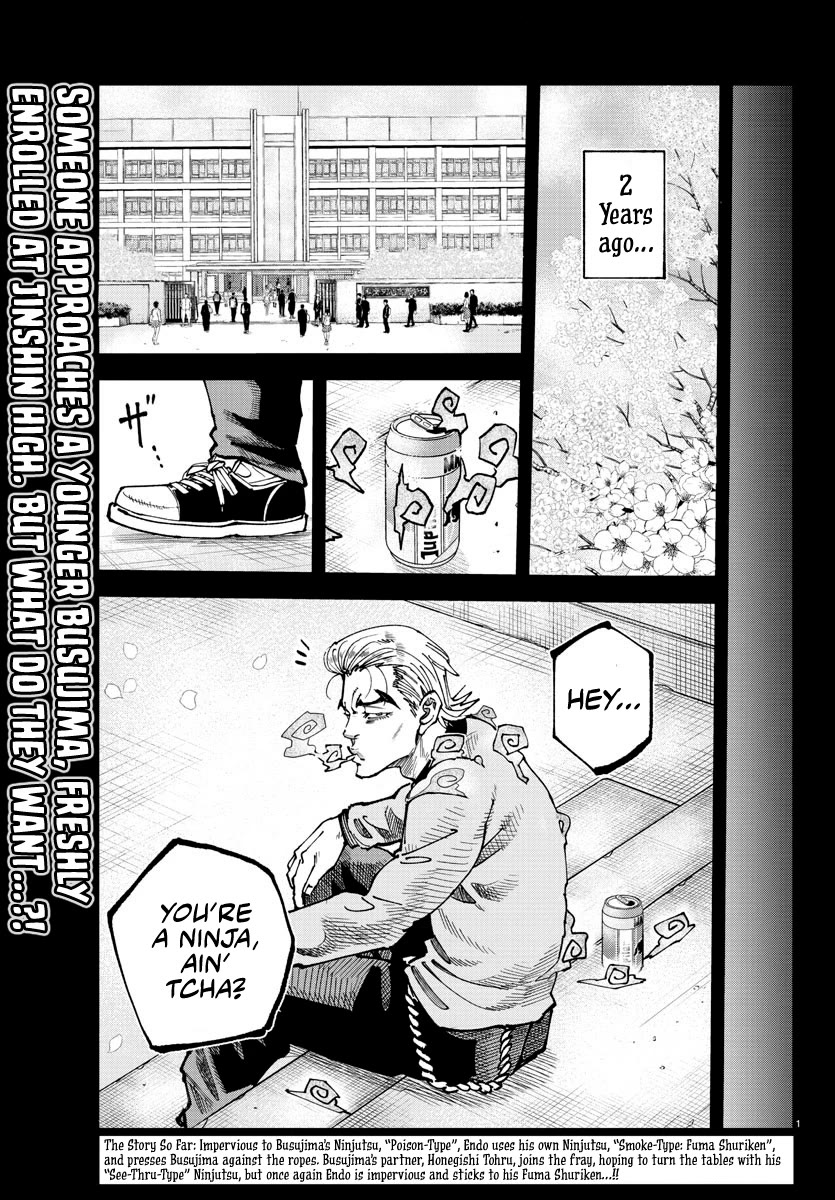 Rappa: The Delinquent Ninja Scrolls chapter 8 page 2