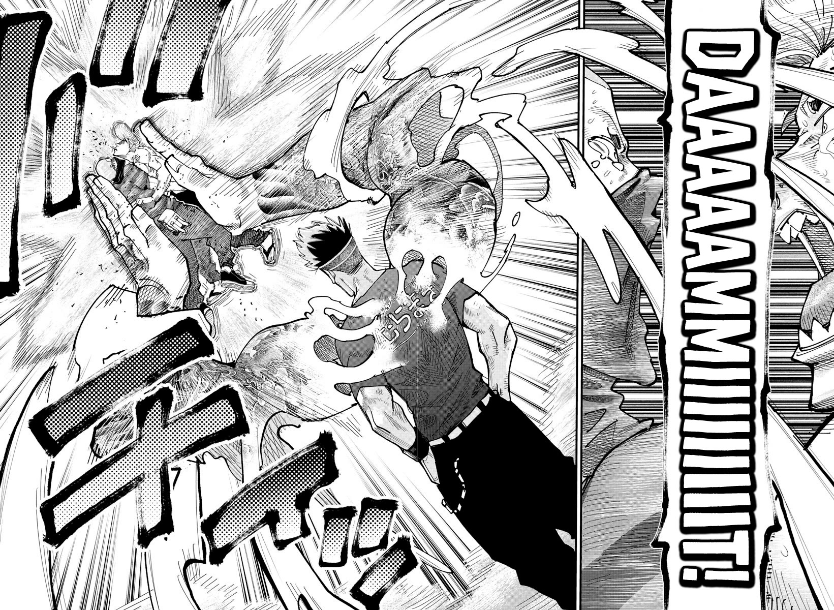 Rappa: The Delinquent Ninja Scrolls chapter 8 page 8