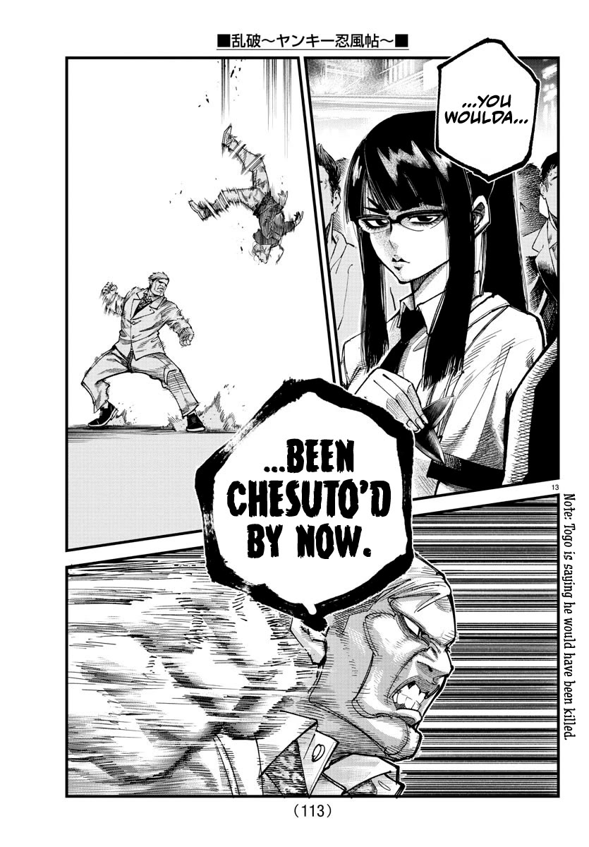 Rappa: The Delinquent Ninja Scrolls chapter 9 page 12