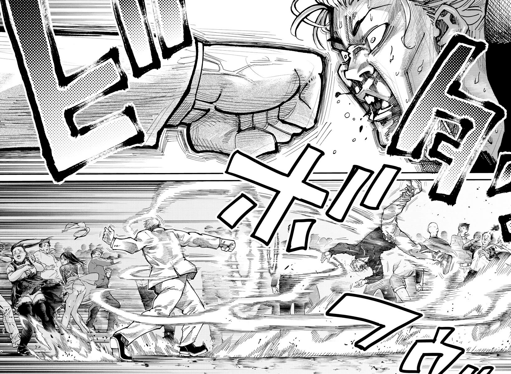 Rappa: The Delinquent Ninja Scrolls chapter 9 page 13