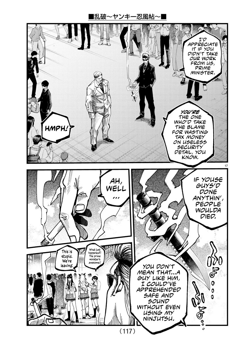 Rappa: The Delinquent Ninja Scrolls chapter 9 page 15