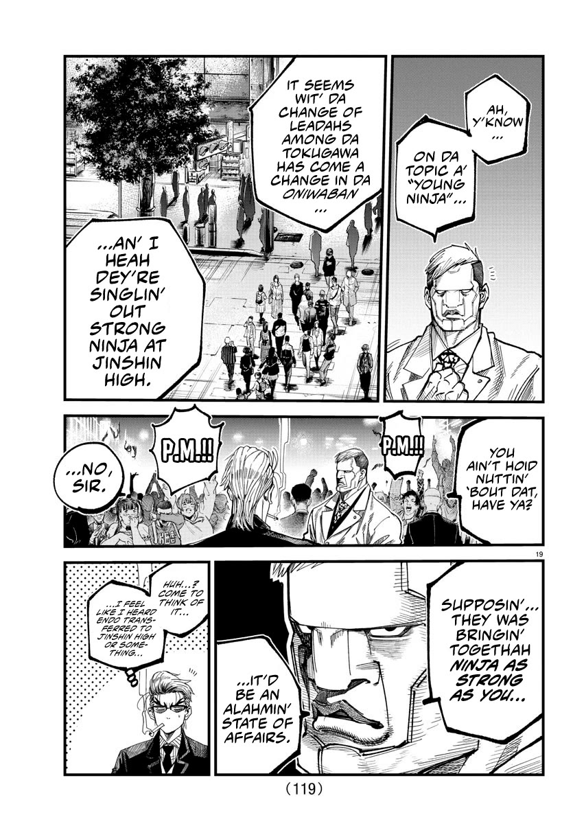 Rappa: The Delinquent Ninja Scrolls chapter 9 page 17